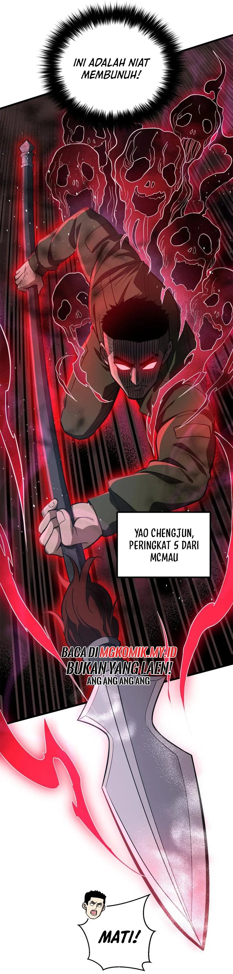 Global Gao Wu (Global Martial Arts)